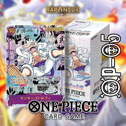 One Piece TCG One Year Review from Japan2UK