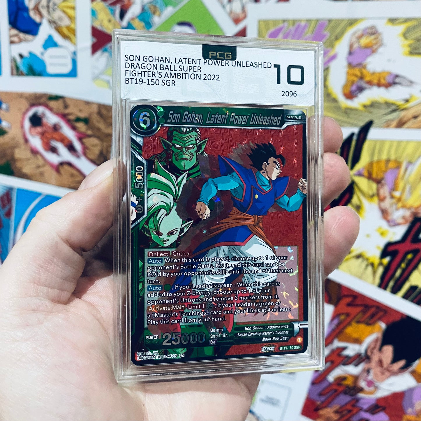 Dragon Ball Super Son Gohan Latent Power Unleashed BT19-150 SGR Pristine 10