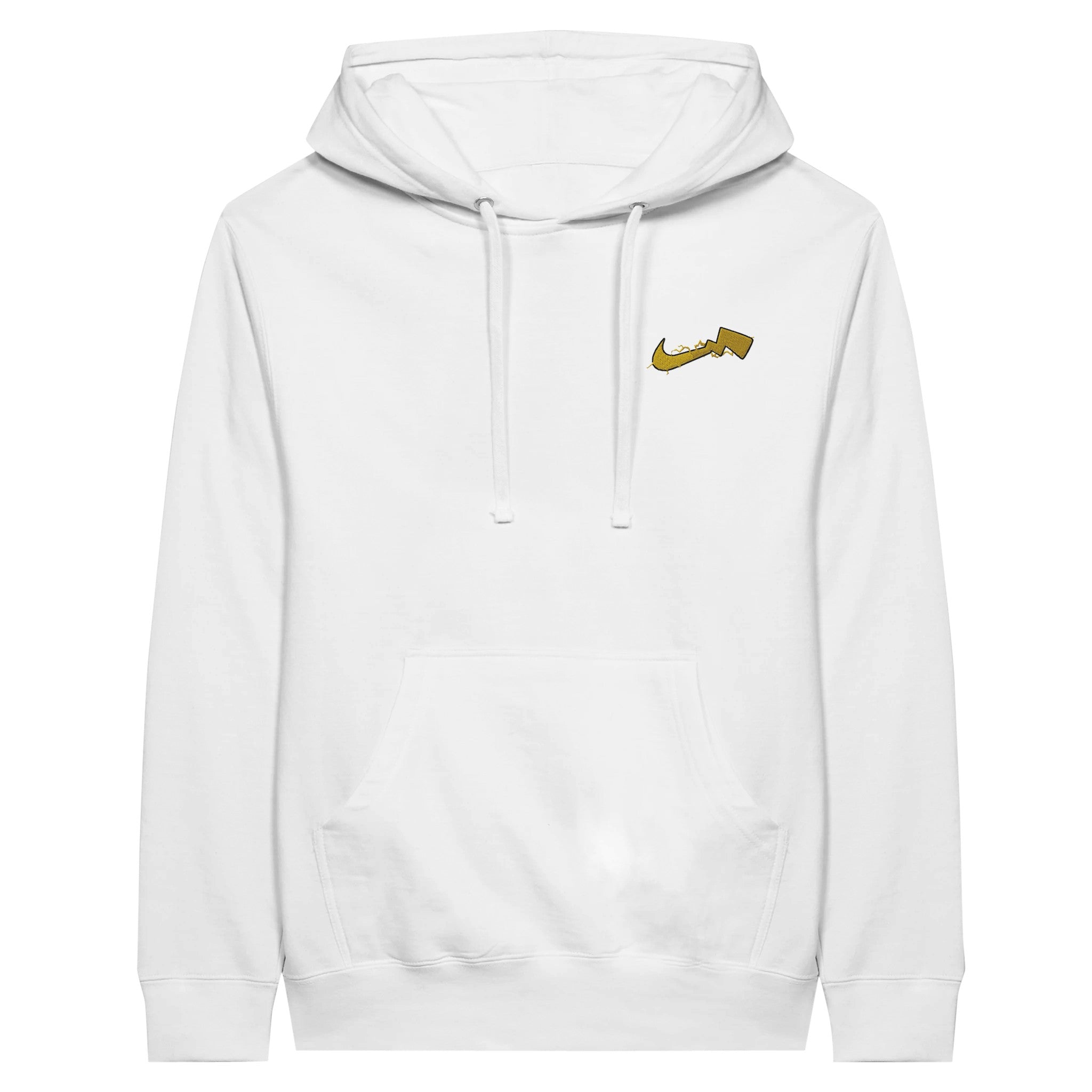 Pokemon Nike Inspired Pikachu Premium Hoodie