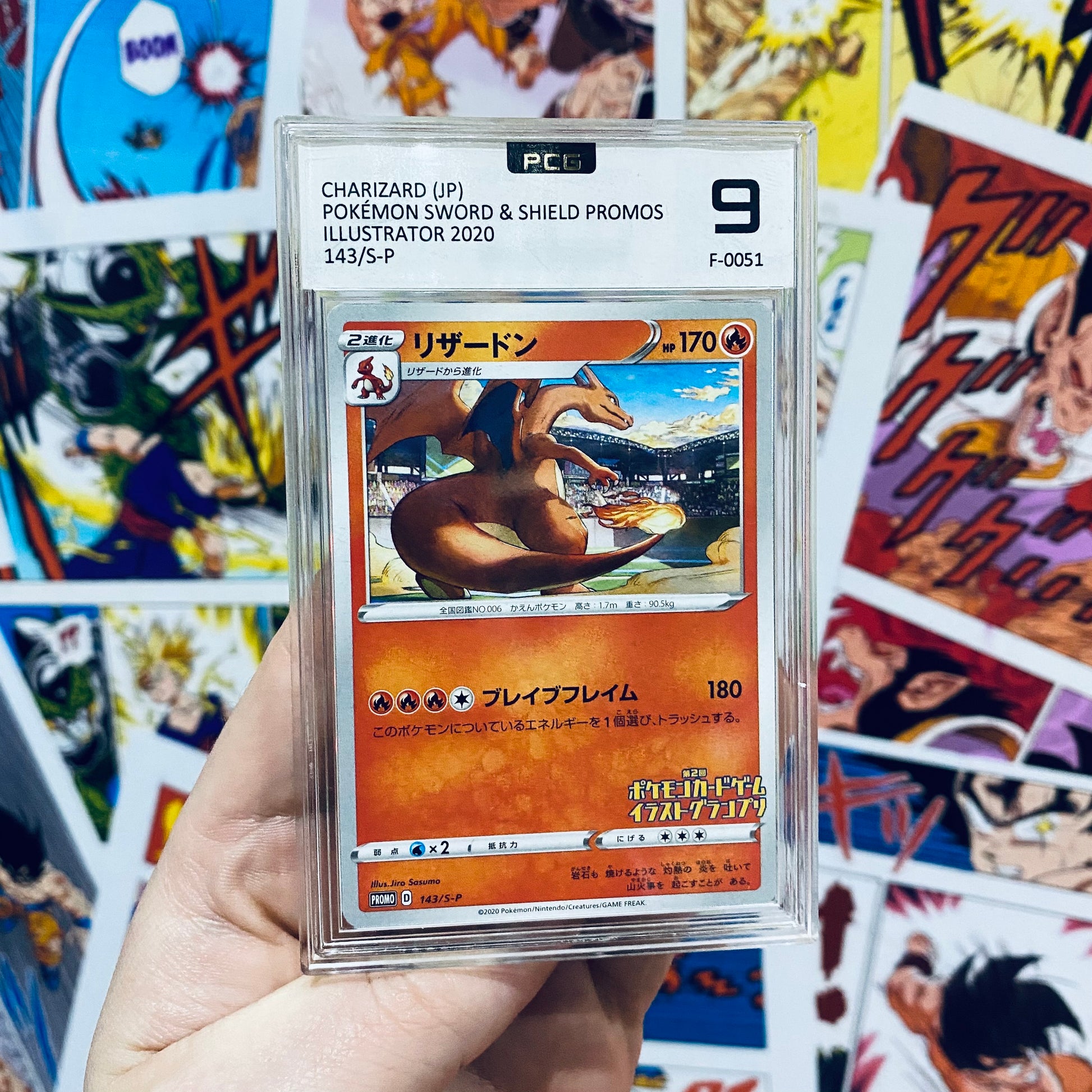 PCG Graded 9 Charizard 202 Illustrator Promo 143/S-O, Pocket Card Grading, Graded Cards, Pokemon, TCG, Trading cards