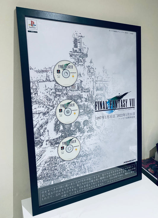 Final Fantasy 7 A1 25th Anniversary Frame