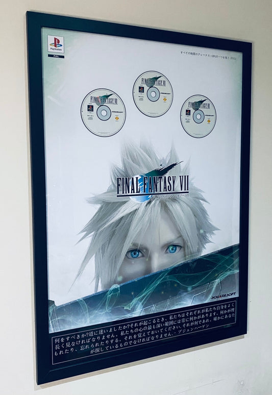 Final Fantasy 7 A1 Themed Frame Art Edition