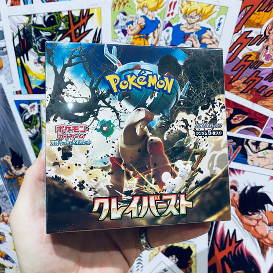 Pokemon Clay Burst SV2D Japanese Booster Box, Full booster, Sealed, Pokemon, TCG, Trading Cards