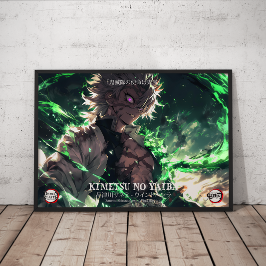 Demon Slayer Sanemi Shinazugawa Wind Hashira Poster Print - Frame Options