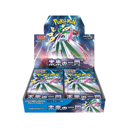 Pokemon Future Flash SV4M Japanese Booster Box, Full booster, Sealed, Pokemon, TCG, Trading Cards