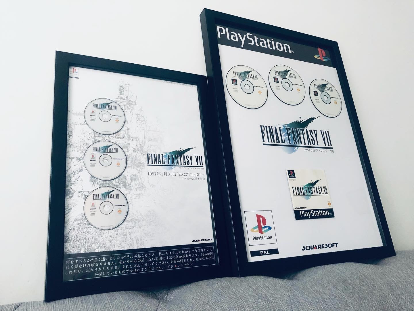 FF Tactics themed frame, Poster, Final Fantasy, Gaming, Nostalgia