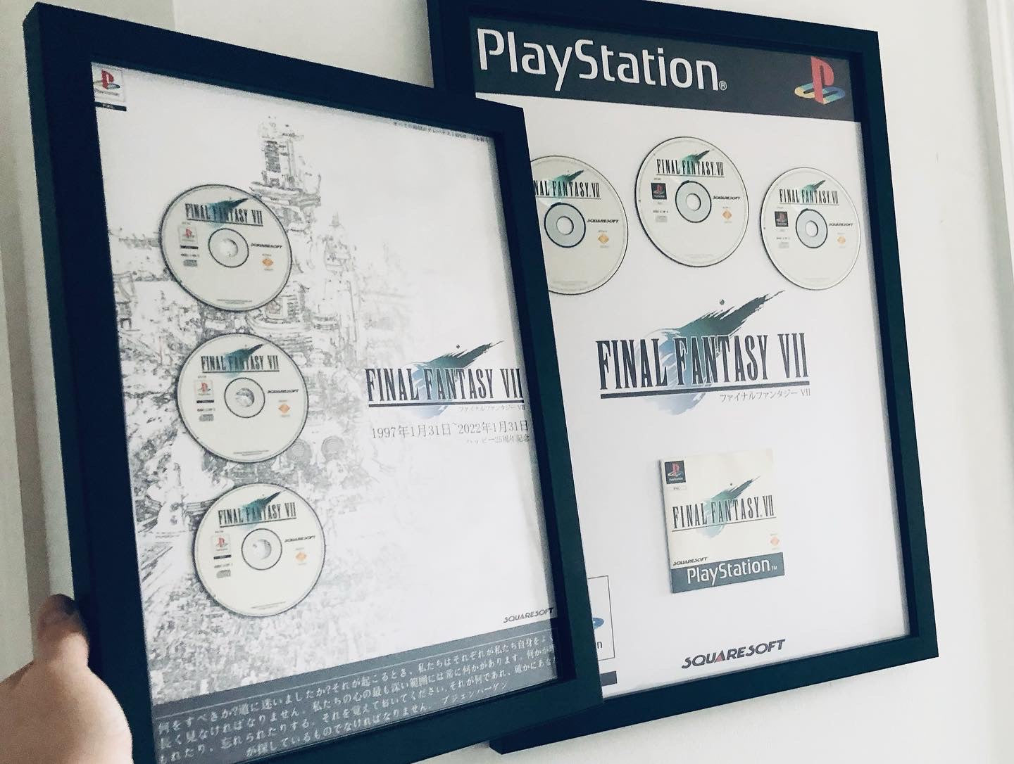 FF Tactics themed frame, Poster, Final Fantasy, Gaming, Nostalgia