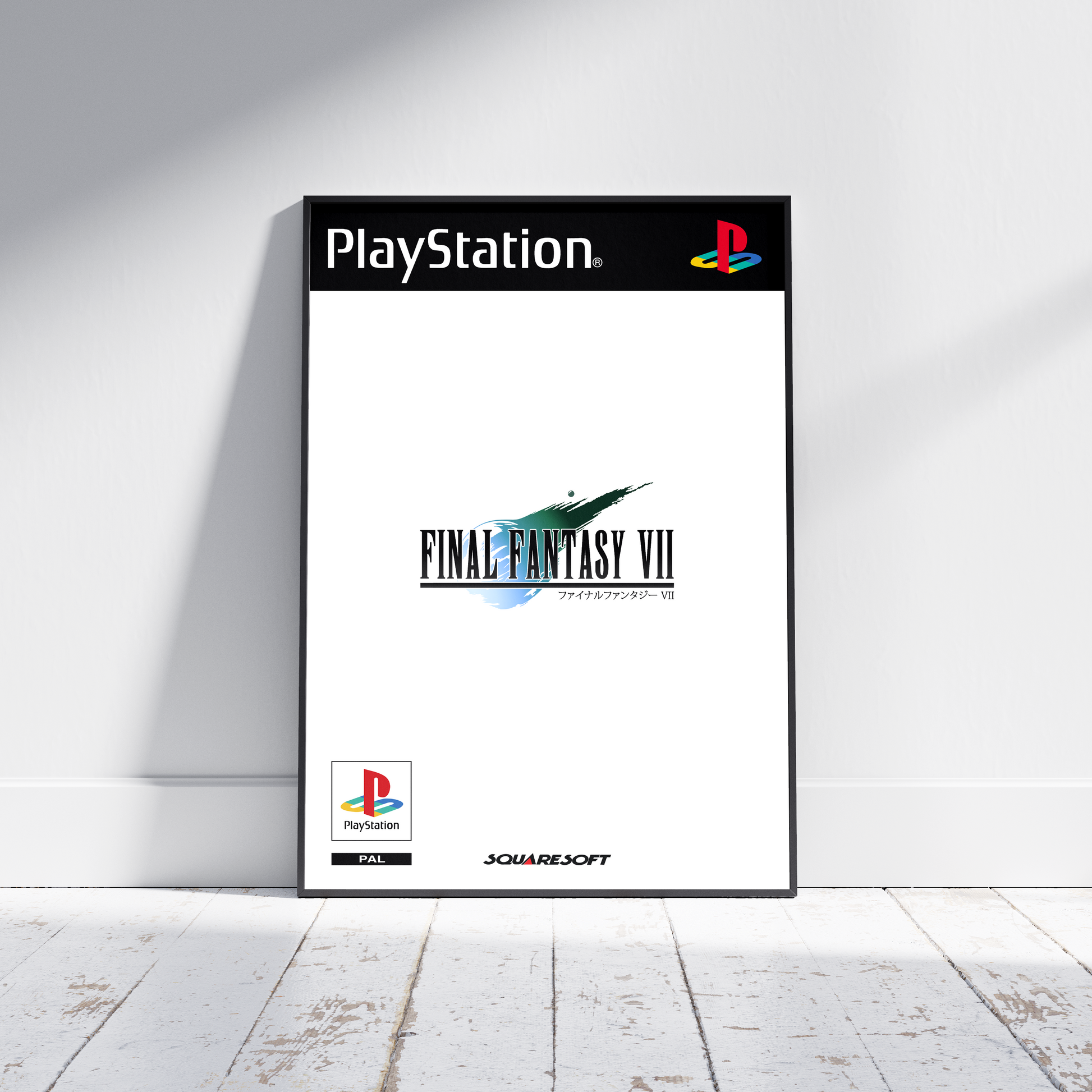 Final Fantasy 7 Rebirth Promo Poster Print – MomentoBrand