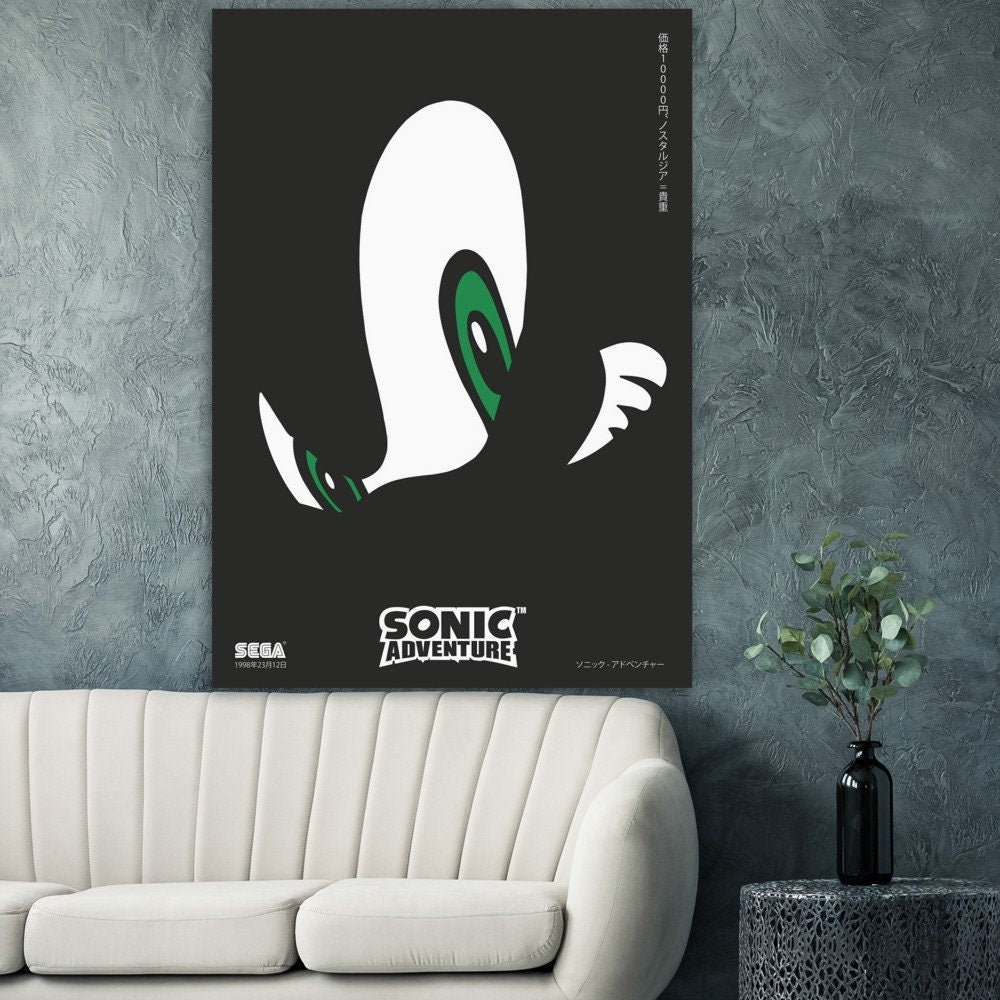 Sonic Adventure Poster Print, Conic the hedgehog, Promotional, Artwork, Nostalgia