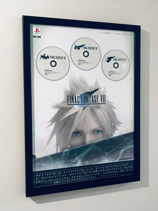 FF7 (NTSC-J Import) Themed Frame art edition, Final Fantasy, Gaming, Nostalgia, Game, Three discs