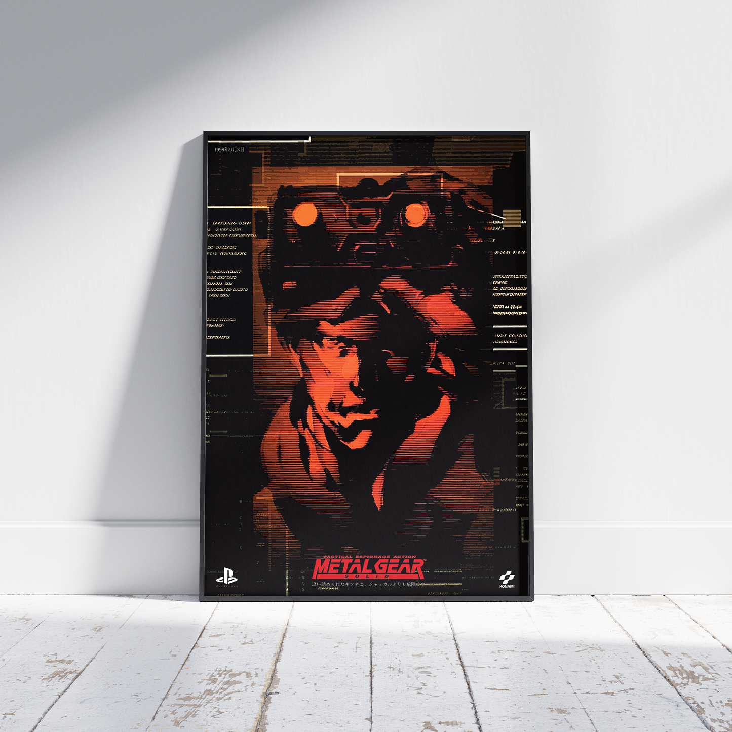 Metal Gear solid promo poster print, Gaming, Game, Nostalgia, Promotional