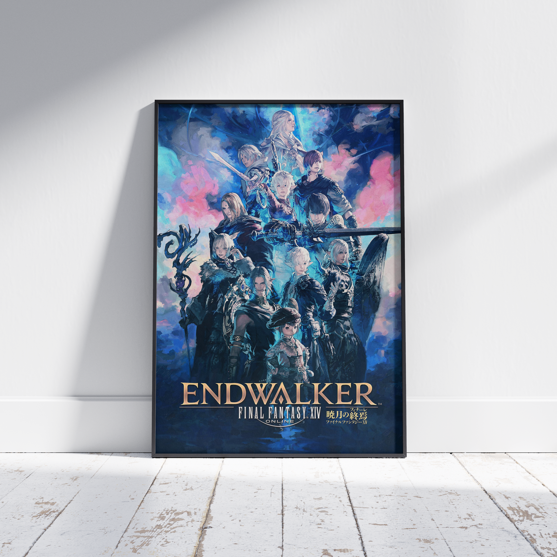 FF XIV Endwalker Poster print, Final Fantasy, Gaming, Nostalgia