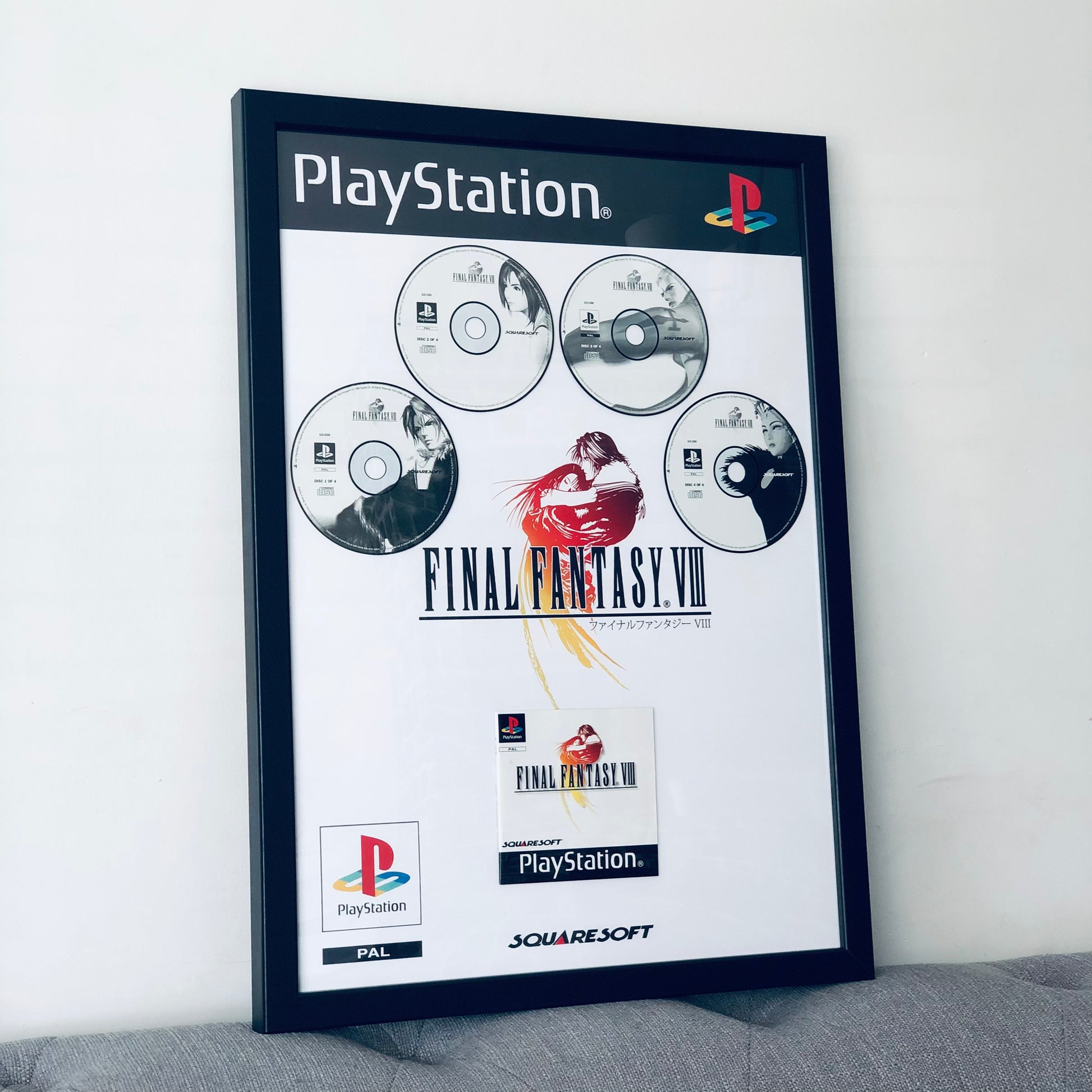 FF8 Themed frame, Final Fantasy, Gaming, Nostalgia, Game