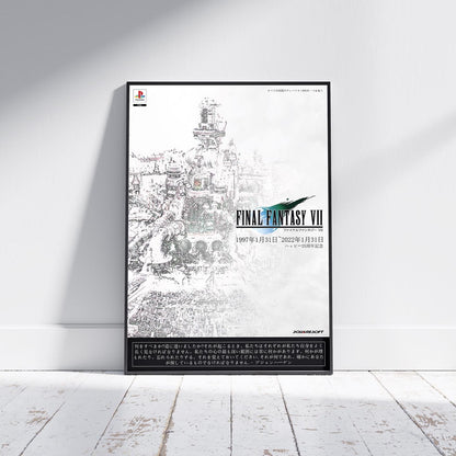 FF7 25th Anniversary Promo poster print, Final Fantasy, promotional, Gaming, Nostalgia, Game, Celebration