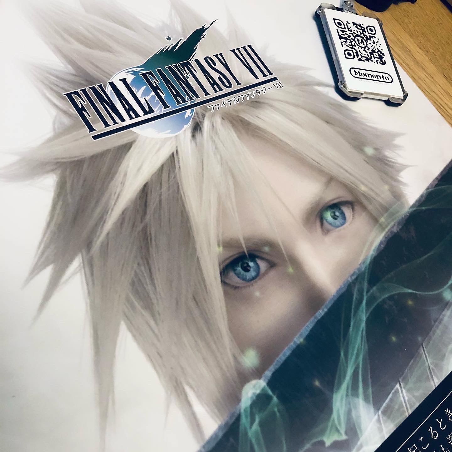 FF7 Themed frame Art edition, Final Fantasy, Gaming, Nostalgia, Game