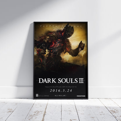 Dark souls poster, Game, Dark souls 3, Gaming, memorabilia, Japanese promo poster, promotional