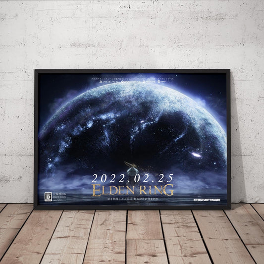 Elden ring 2022 poster print, Elden ring, Game, Fantasy, Gaming