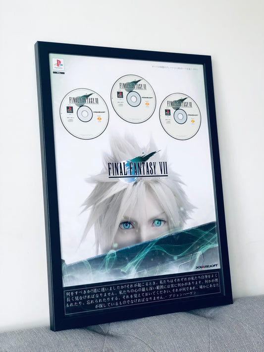 FF7 Themed frame Art edition, Final Fantasy, Gaming, Nostalgia, Game