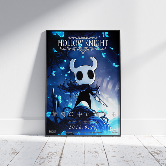 Hollow Knight Promo (Blue) Poster Print, Promotional, Japanese, Gaming, Game