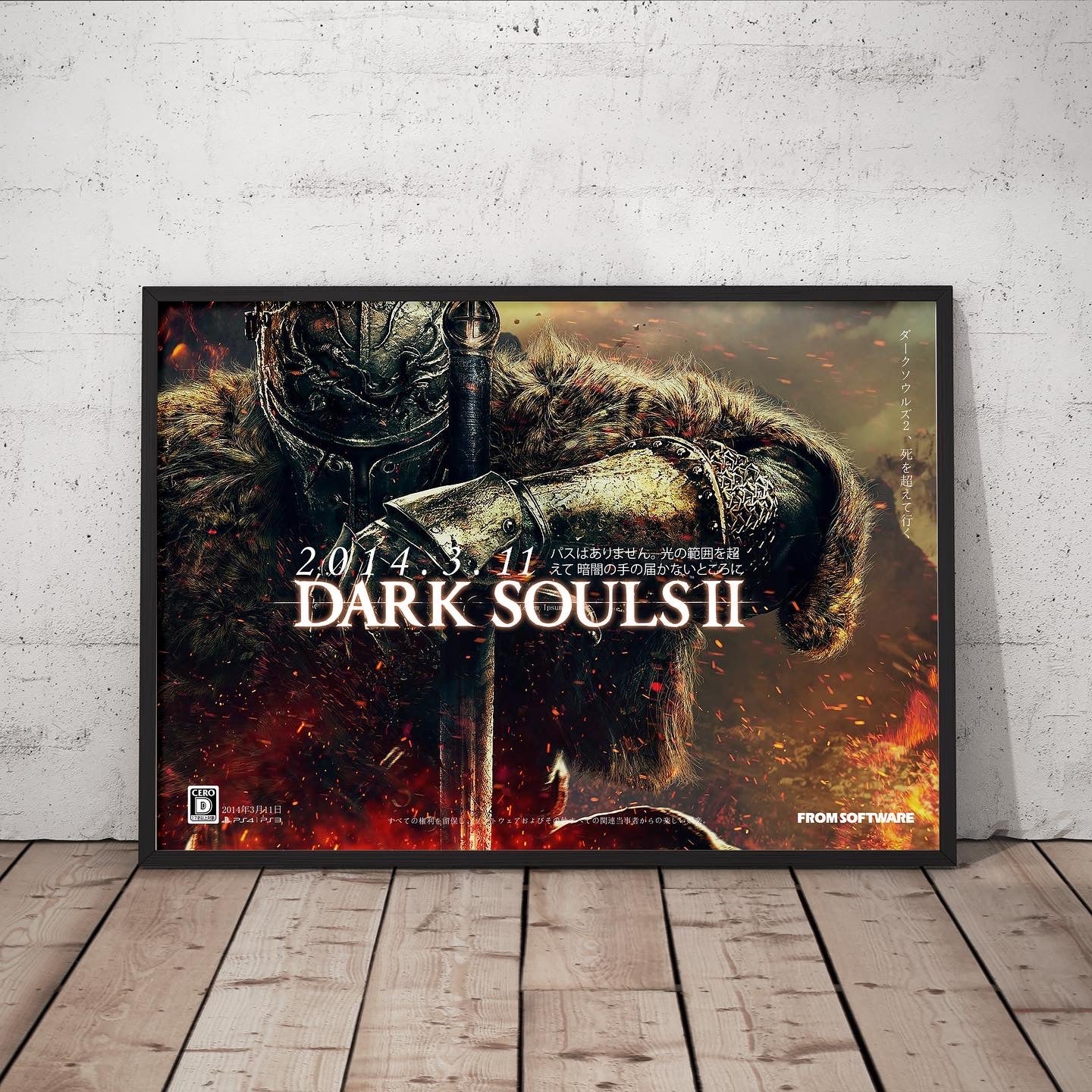 Dark souls poster, Game, Dark souls 2, Gaming, memorabilia