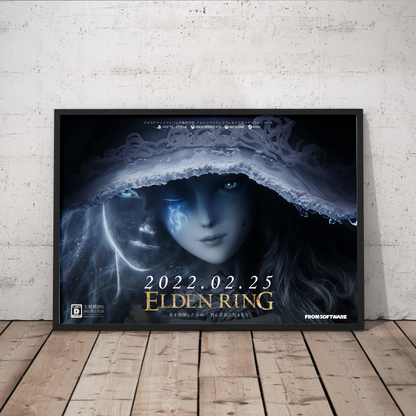 Elden ring 2022 promo poster print, Elden ring, Game, Promotional, Fantasy, Gaming