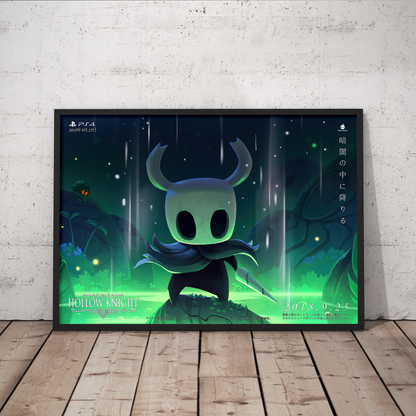 Hollow Knight Promo (Green) Poster Print, Promotional, Japanese, Gaming, Game