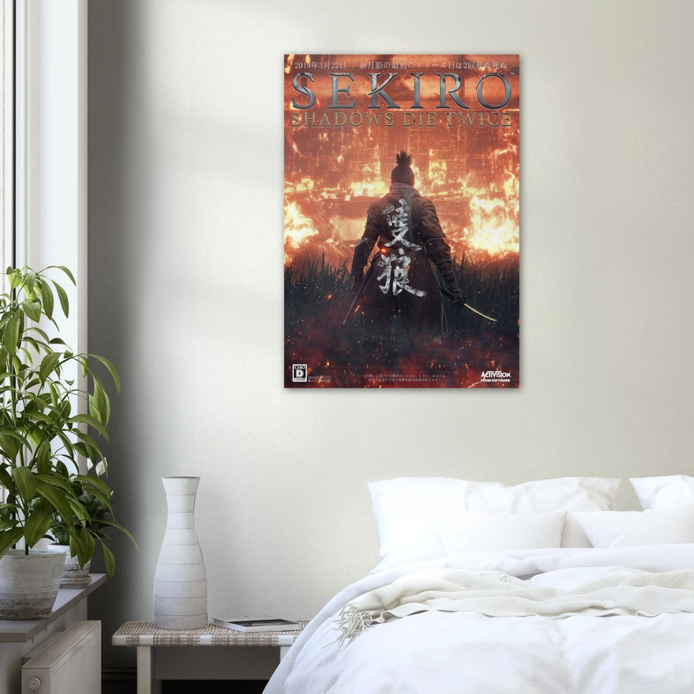 Sekiro Promo Poster Print, Gaming, Game, Promotional