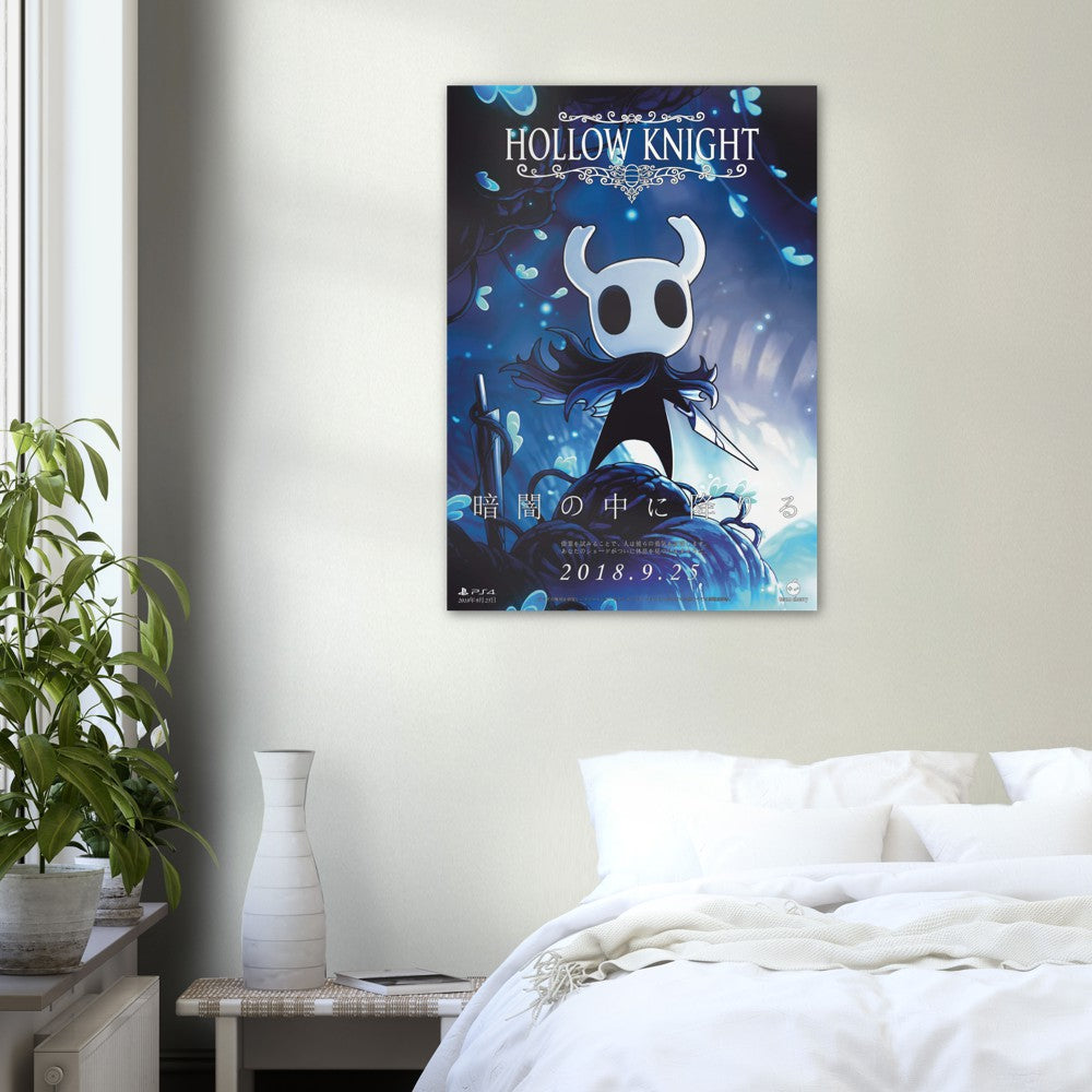 Hollow Knight Promo (Blue) Poster Print, Promotional, Japanese, Gaming, Game