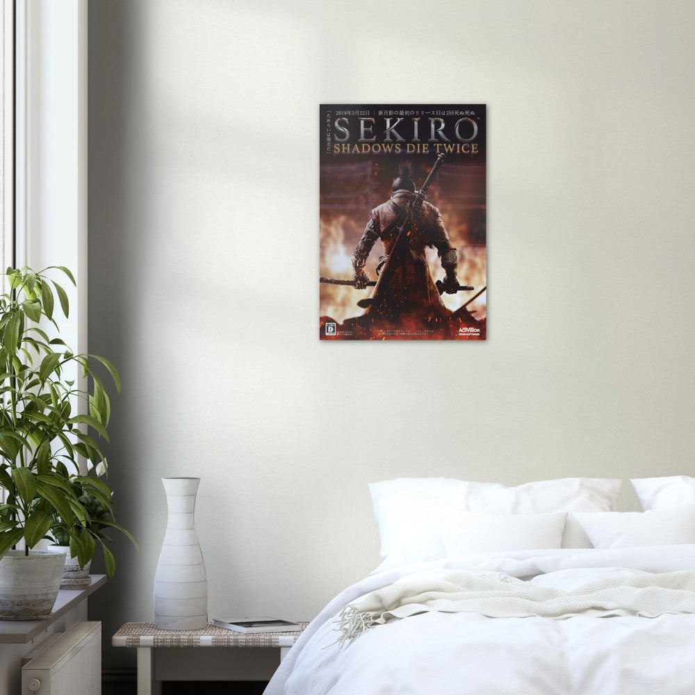 Sekiro Alternate Promo Poster Print, Gaming, Game