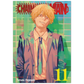 Chainsaw man poster, Chainsawman volume 11, Denji, Anime, Manga, Japanese