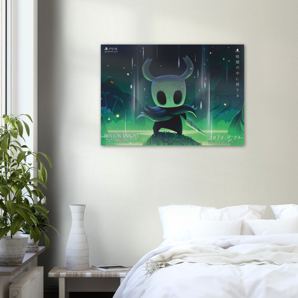 Hollow Knight Promo (Green) Poster Print, Promotional, Japanese, Gaming, Game