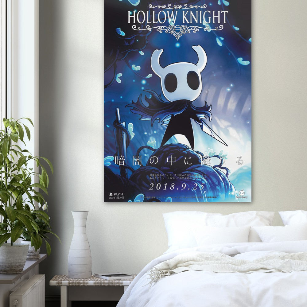 Hollow Knight Promo (Blue) Poster Print, Promotional, Japanese, Gaming, Game