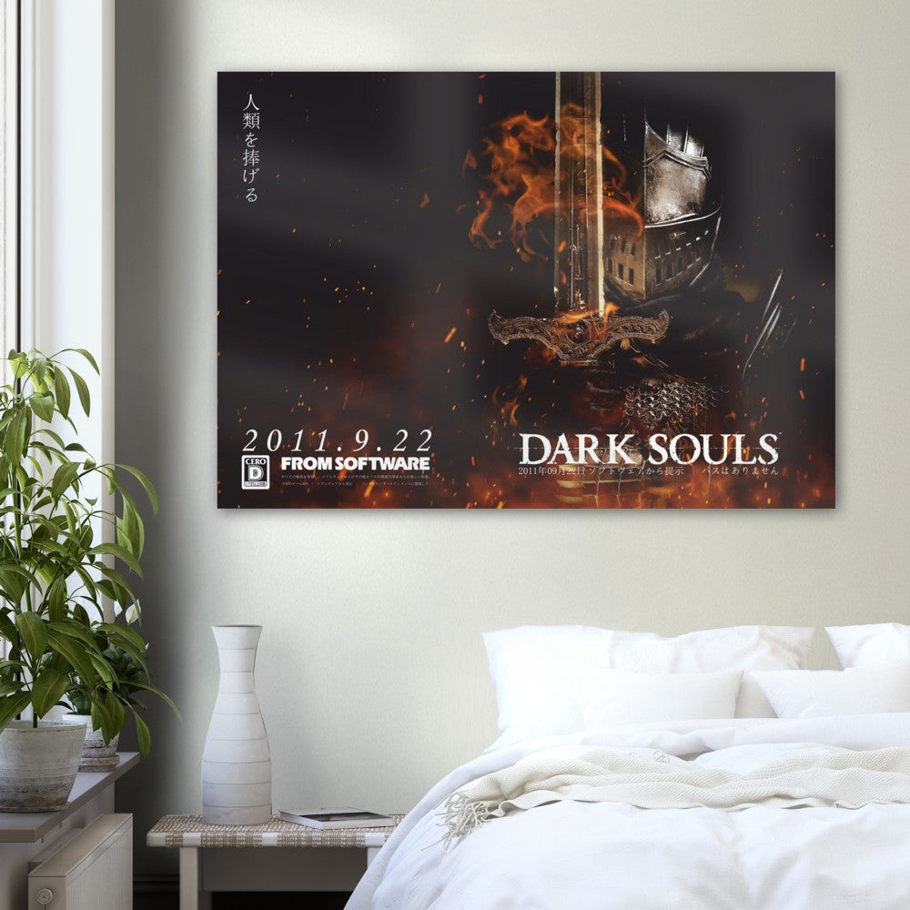 Dark souls poster, Game, Dark souls, Gaming, memorabilia