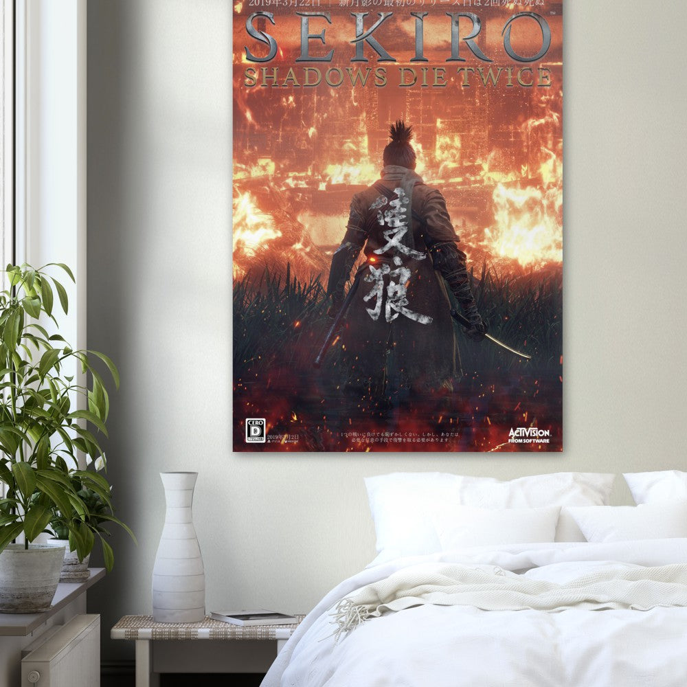 Sekiro Promo Poster Print, Gaming, Game, Promotional