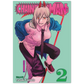 Chainsaw man poster, Chainsawman volume 2, Power, Anime, Manga, Japanese