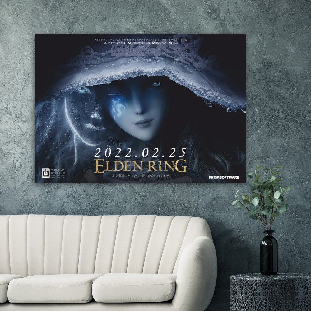 Elden ring 2022 promo poster print, Elden ring, Game, Promotional, Fantasy, Gaming